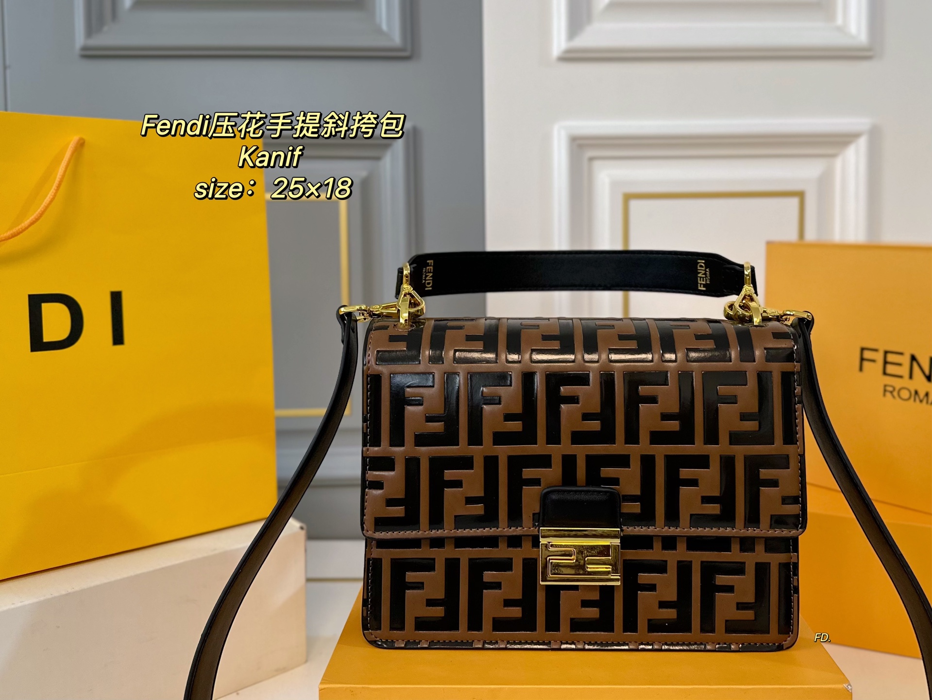 FENDI bag 57